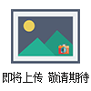 EXF-5600LROHS2.0檢測儀器~~深圳光譜儀廠(chǎng)家
